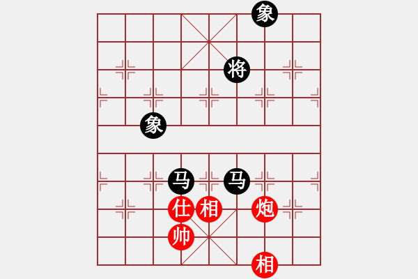 象棋棋譜圖片：天機(jī)商業(yè)庫(9星)-和-剪刀(9星) - 步數(shù)：300 