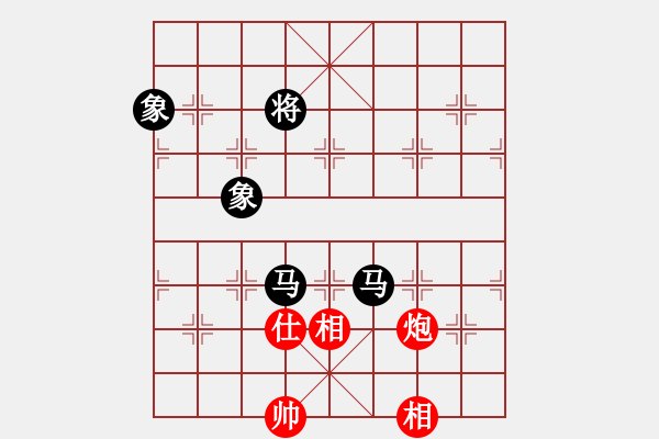 象棋棋譜圖片：天機(jī)商業(yè)庫(9星)-和-剪刀(9星) - 步數(shù)：310 