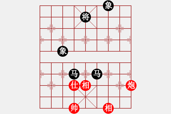 象棋棋譜圖片：天機(jī)商業(yè)庫(9星)-和-剪刀(9星) - 步數(shù)：320 