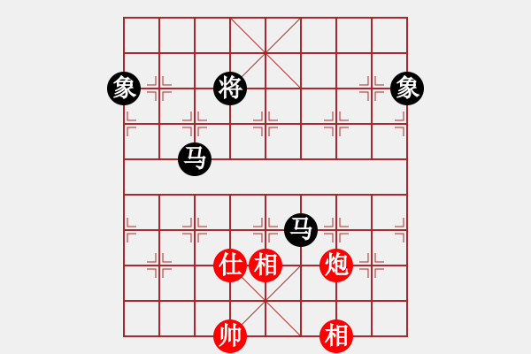 象棋棋譜圖片：天機(jī)商業(yè)庫(9星)-和-剪刀(9星) - 步數(shù)：330 