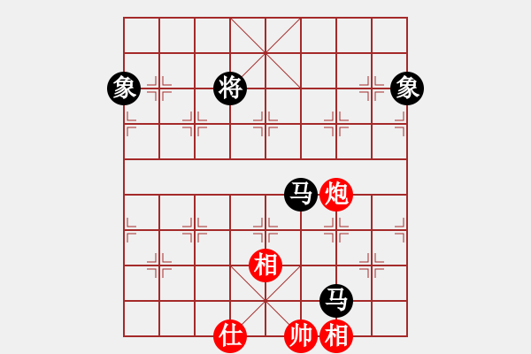 象棋棋譜圖片：天機(jī)商業(yè)庫(9星)-和-剪刀(9星) - 步數(shù)：340 