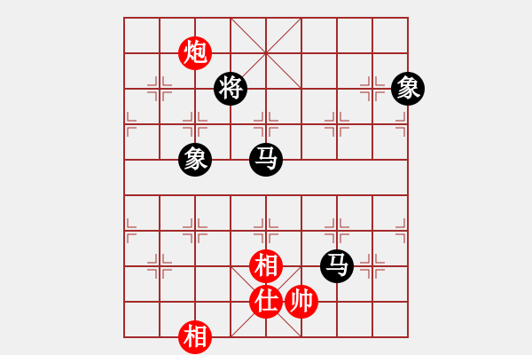 象棋棋譜圖片：天機(jī)商業(yè)庫(9星)-和-剪刀(9星) - 步數(shù)：360 