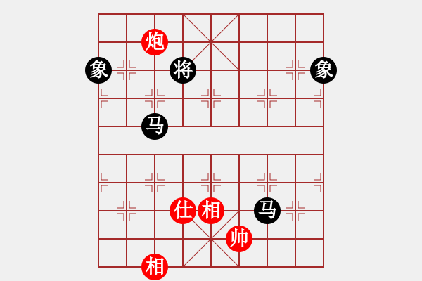 象棋棋譜圖片：天機(jī)商業(yè)庫(9星)-和-剪刀(9星) - 步數(shù)：370 