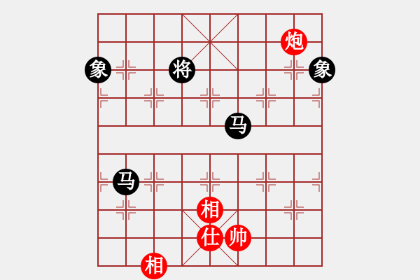 象棋棋譜圖片：天機(jī)商業(yè)庫(9星)-和-剪刀(9星) - 步數(shù)：380 