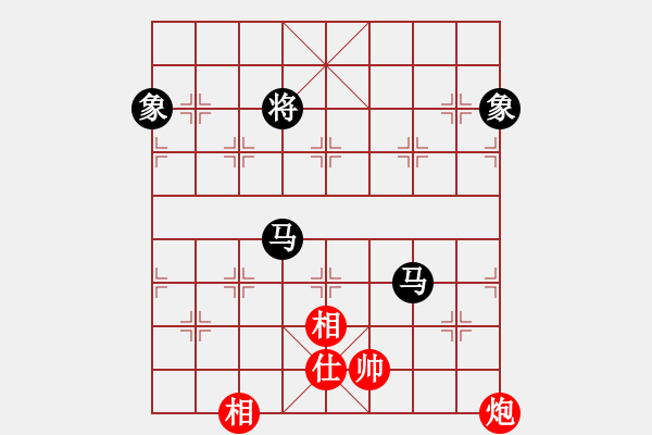 象棋棋譜圖片：天機(jī)商業(yè)庫(9星)-和-剪刀(9星) - 步數(shù)：388 