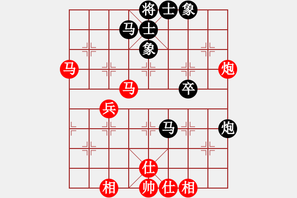 象棋棋譜圖片：天機(jī)商業(yè)庫(9星)-和-剪刀(9星) - 步數(shù)：50 