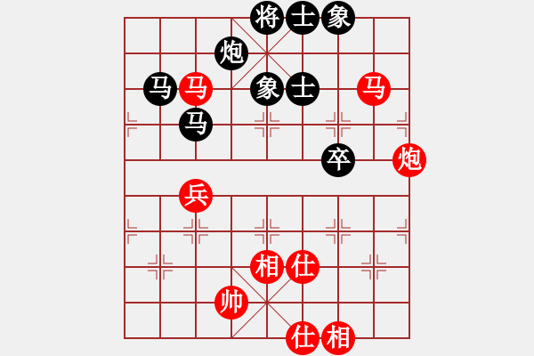 象棋棋譜圖片：天機(jī)商業(yè)庫(9星)-和-剪刀(9星) - 步數(shù)：70 