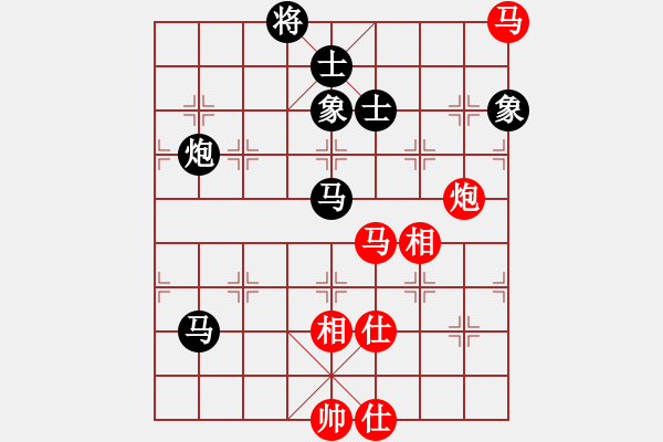 象棋棋譜圖片：天機(jī)商業(yè)庫(9星)-和-剪刀(9星) - 步數(shù)：90 