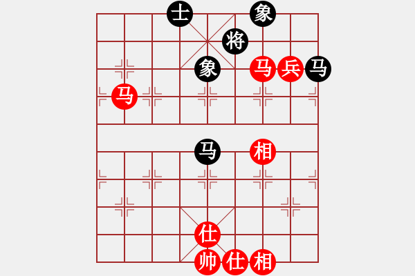 象棋棋譜圖片：青島啤酒花(2段)-勝-麟鳳飛龍(月將) - 步數(shù)：100 