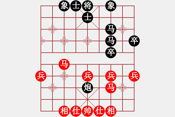 象棋棋譜圖片：青島啤酒花(2段)-勝-麟鳳飛龍(月將) - 步數(shù)：40 