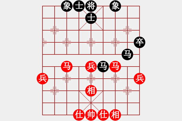 象棋棋譜圖片：青島啤酒花(2段)-勝-麟鳳飛龍(月將) - 步數(shù)：50 