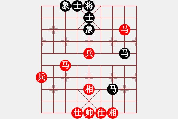 象棋棋譜圖片：青島啤酒花(2段)-勝-麟鳳飛龍(月將) - 步數(shù)：60 