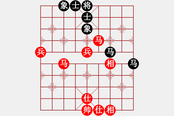 象棋棋譜圖片：青島啤酒花(2段)-勝-麟鳳飛龍(月將) - 步數(shù)：70 