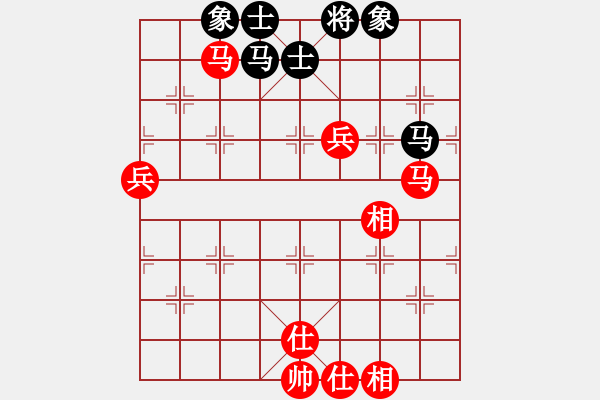 象棋棋譜圖片：青島啤酒花(2段)-勝-麟鳳飛龍(月將) - 步數(shù)：80 