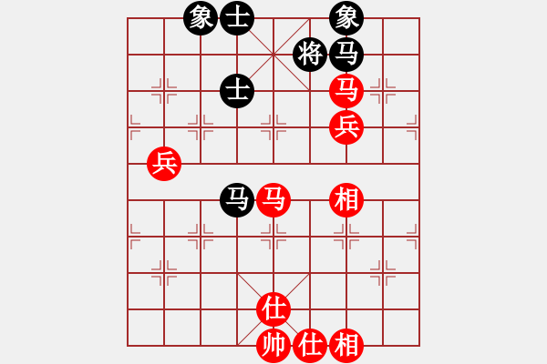 象棋棋譜圖片：青島啤酒花(2段)-勝-麟鳳飛龍(月將) - 步數(shù)：90 