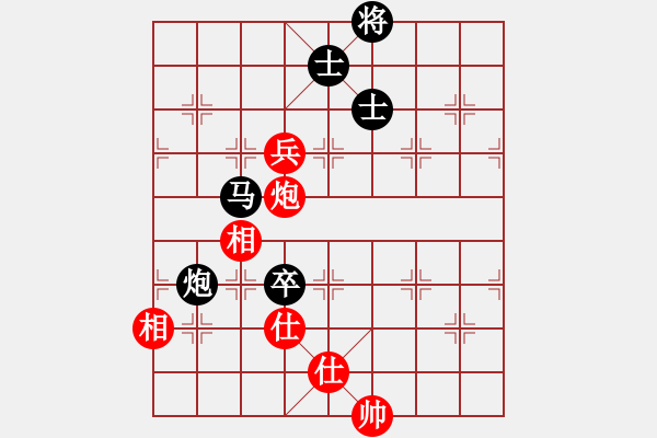 象棋棋譜圖片：鐵麟弈 先負(fù) 囍T奕藝似神仙 - 步數(shù)：130 