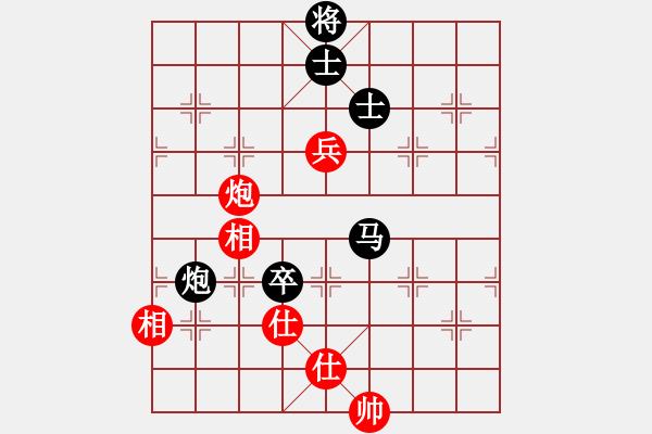 象棋棋譜圖片：鐵麟弈 先負(fù) 囍T奕藝似神仙 - 步數(shù)：140 