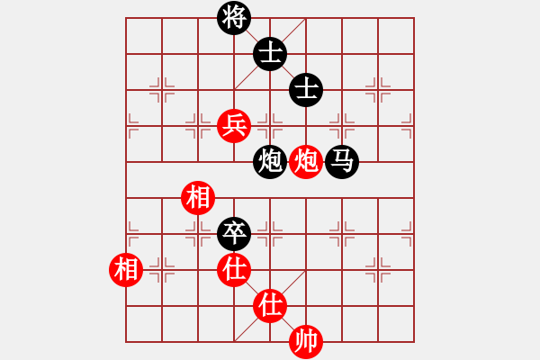 象棋棋譜圖片：鐵麟弈 先負(fù) 囍T奕藝似神仙 - 步數(shù)：170 