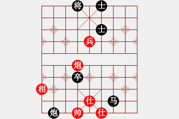 象棋棋譜圖片：鐵麟弈 先負(fù) 囍T奕藝似神仙 - 步數(shù)：200 