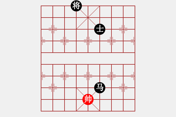 象棋棋譜圖片：鐵麟弈 先負(fù) 囍T奕藝似神仙 - 步數(shù)：250 