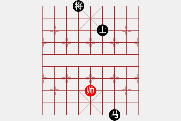 象棋棋譜圖片：鐵麟弈 先負(fù) 囍T奕藝似神仙 - 步數(shù)：252 