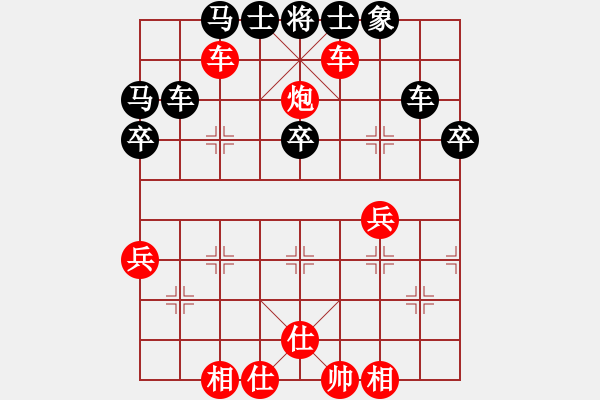 象棋棋譜圖片：伍霞       先勝 郭瑞霞     - 步數(shù)：57 