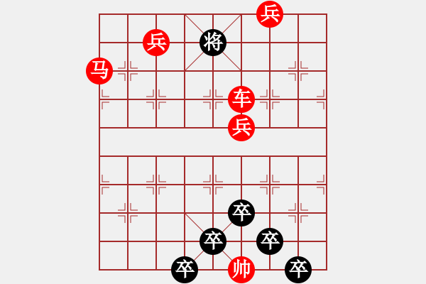 象棋棋譜圖片：【 碧空星月 】 秦 臻 擬局 - 步數(shù)：30 