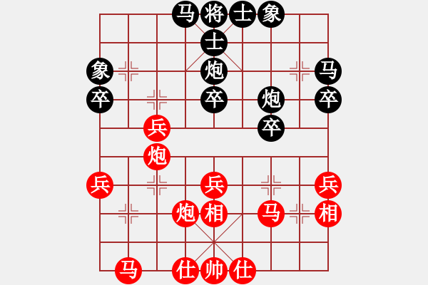 象棋棋譜圖片：景德鎮(zhèn) 許明 負(fù) 景德鎮(zhèn) 沈華國(guó) - 步數(shù)：40 