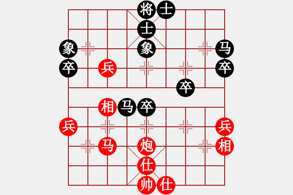 象棋棋譜圖片：景德鎮(zhèn) 許明 負(fù) 景德鎮(zhèn) 沈華國(guó) - 步數(shù)：60 