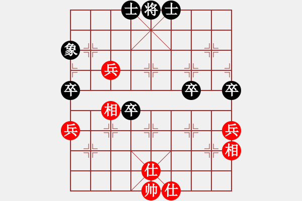 象棋棋譜圖片：景德鎮(zhèn) 許明 負(fù) 景德鎮(zhèn) 沈華國(guó) - 步數(shù)：74 