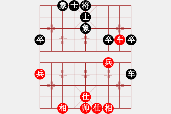 象棋棋譜圖片：棋童二(月將)-和-銅豌豆豆(5段) - 步數(shù)：43 