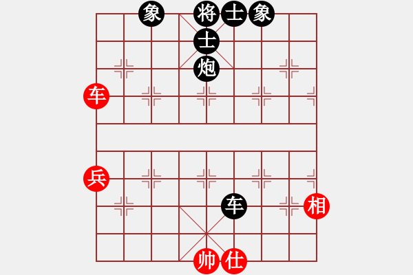 象棋棋譜圖片：2018.7.31.23風(fēng)箏廣場宋偉先負(fù)老頭.pgn - 步數(shù)：110 