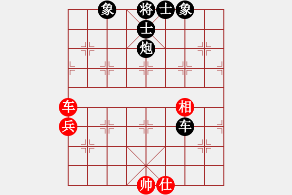 象棋棋譜圖片：2018.7.31.23風(fēng)箏廣場宋偉先負(fù)老頭.pgn - 步數(shù)：114 