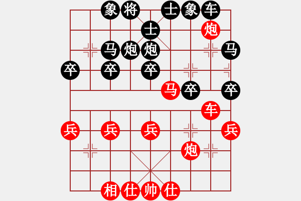 象棋棋譜圖片：2018.7.31.23風(fēng)箏廣場宋偉先負(fù)老頭.pgn - 步數(shù)：40 