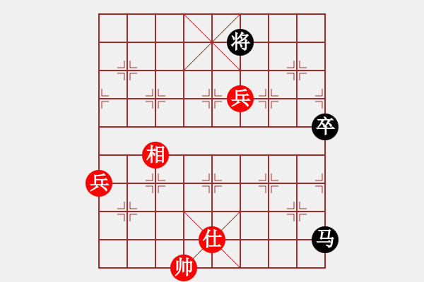 象棋棋譜圖片：瓢城浪人(6段)-負(fù)-kuailena(5段) - 步數(shù)：110 