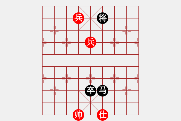 象棋棋譜圖片：瓢城浪人(6段)-負(fù)-kuailena(5段) - 步數(shù)：140 