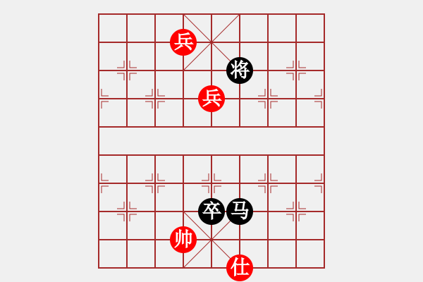 象棋棋譜圖片：瓢城浪人(6段)-負(fù)-kuailena(5段) - 步數(shù)：150 