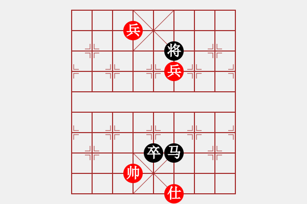 象棋棋譜圖片：瓢城浪人(6段)-負(fù)-kuailena(5段) - 步數(shù)：155 