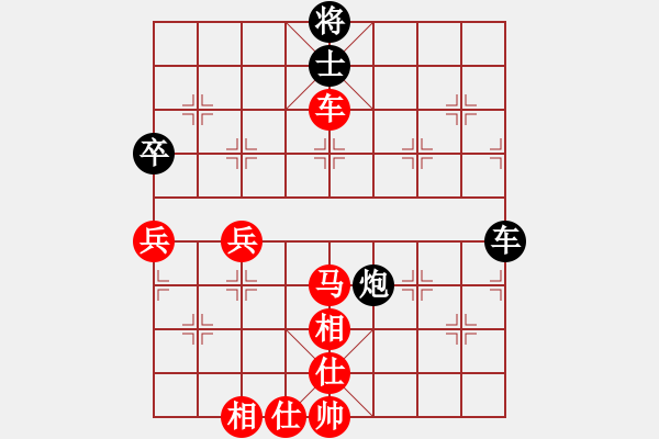 象棋棋譜圖片：棋局-4a2n bNPP - 步數(shù)：20 