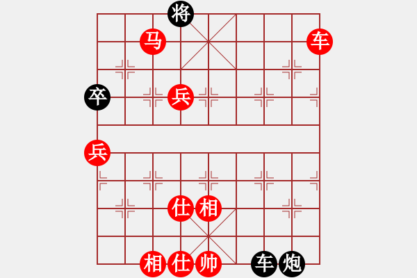 象棋棋譜圖片：棋局-4a2n bNPP - 步數(shù)：40 