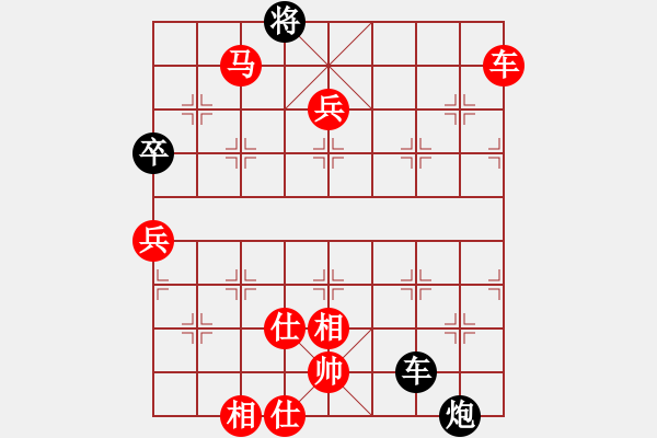 象棋棋譜圖片：棋局-4a2n bNPP - 步數(shù)：50 