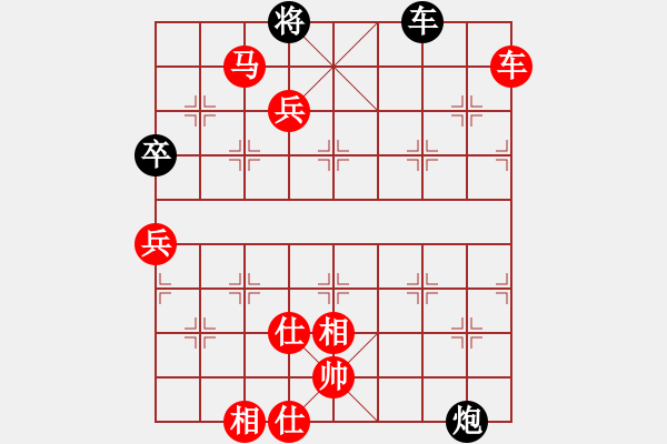 象棋棋譜圖片：棋局-4a2n bNPP - 步數(shù)：60 