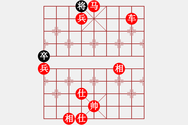 象棋棋譜圖片：棋局-4a2n bNPP - 步數(shù)：67 