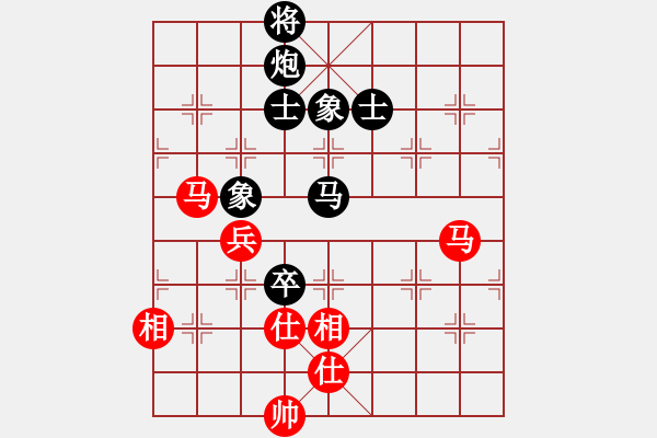 象棋棋谱图片：深圳弈川象棋俱乐部 钟少鸿 负 上海金外滩 孙勇征 - 步数：110 