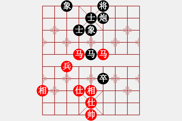 象棋棋谱图片：深圳弈川象棋俱乐部 钟少鸿 负 上海金外滩 孙勇征 - 步数：90 