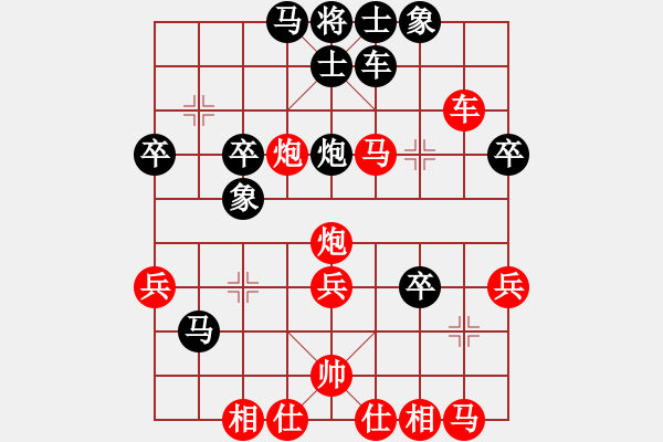 象棋棋譜圖片：彩信圖(4段)-勝-清晨的露珠(9級(jí)) - 步數(shù)：60 