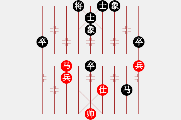 象棋棋譜圖片：李繼承 負(fù) 張紫良 - 步數(shù)：110 