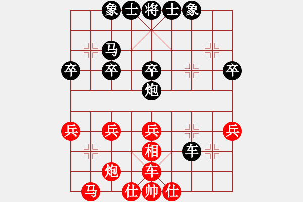 象棋棋譜圖片：李繼承 負(fù) 張紫良 - 步數(shù)：50 