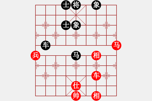 象棋棋譜圖片：跨海蟠龍(5r)-和-明聰(天帝) - 步數(shù)：100 