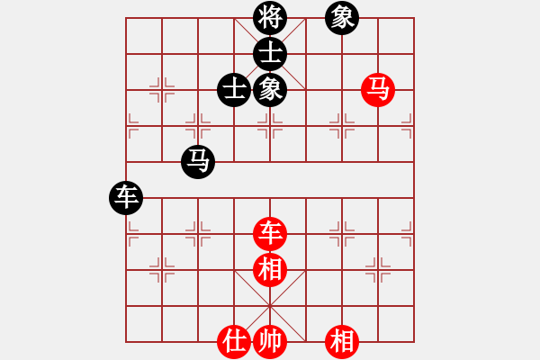 象棋棋譜圖片：跨海蟠龍(5r)-和-明聰(天帝) - 步數(shù)：110 